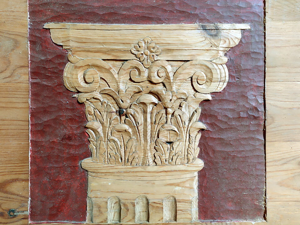 Talla en madera. Capitel corintio. Gubiarte